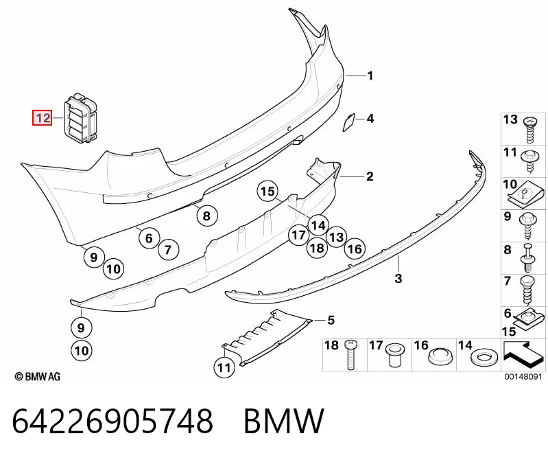  BMW 6905748 ціна, від 12.50 USD
