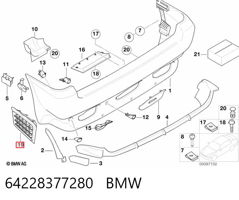64228377280 BMW Решітка вентиляційна задня