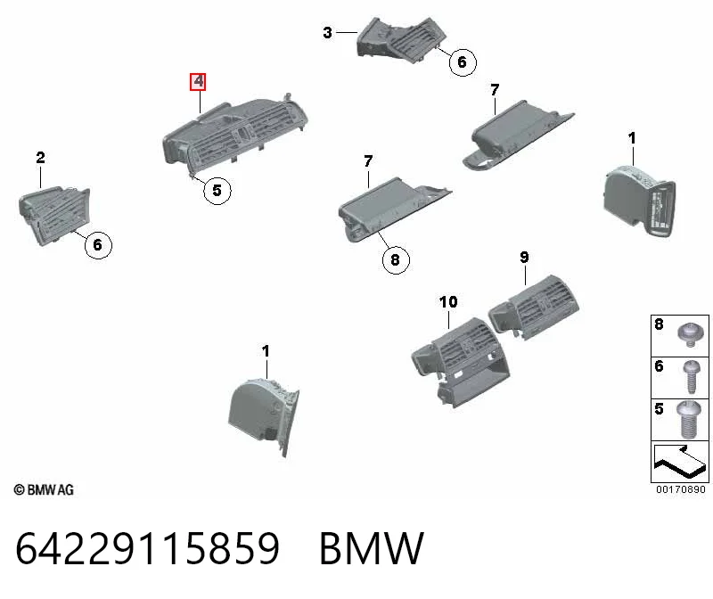 64229115859 BMW Решітка повітропровода