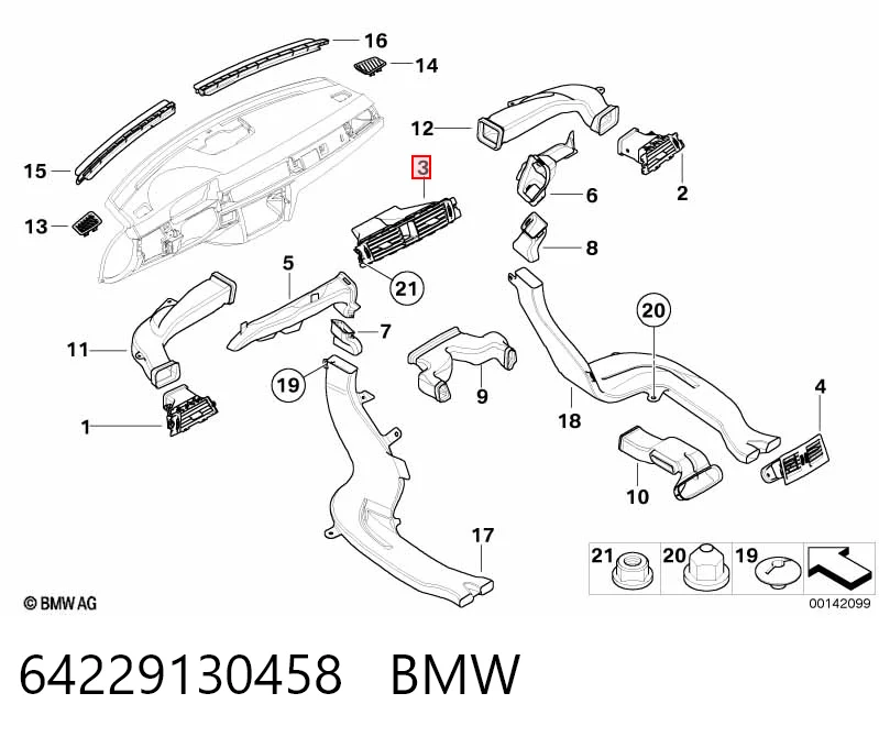 64229130458 BMW Решітка повітропровода