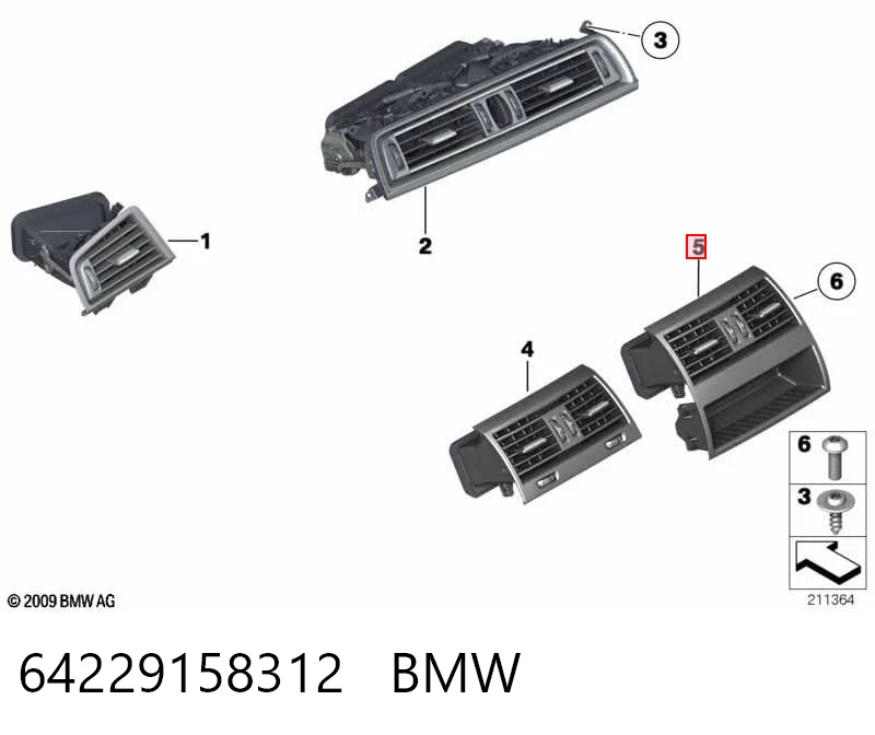 64229158312 BMW Решітка повітропровода