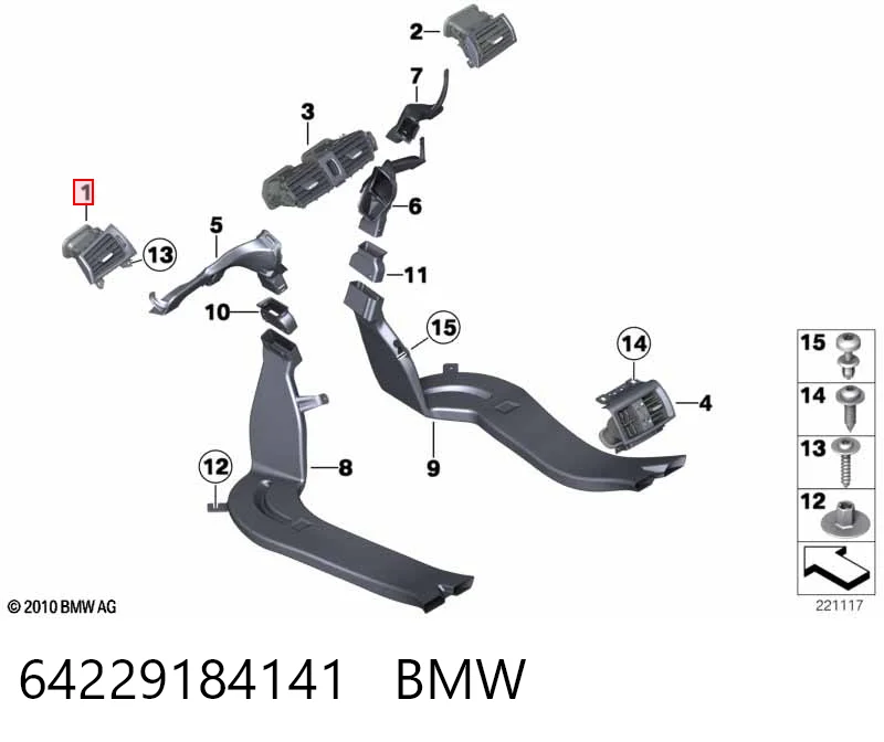 64229184141 BMW 