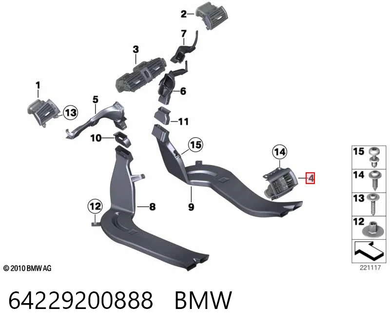  9200888 BMW
