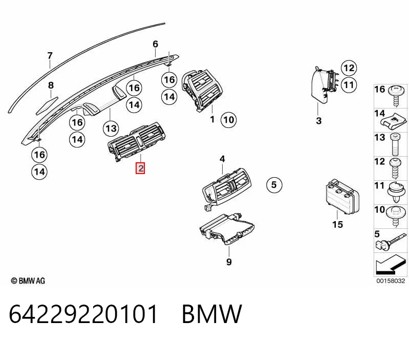 64229220101 BMW Решітка повітропровода