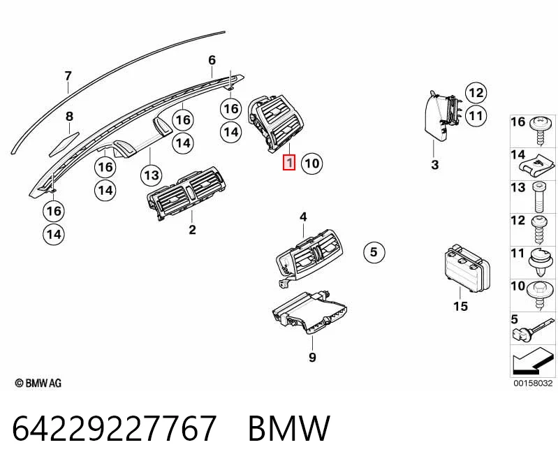 64229227767 BMW Решітка повітроводу ліва