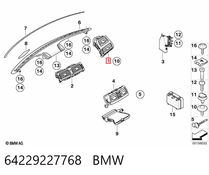 64229227768 BMW Решітка повітропровода права