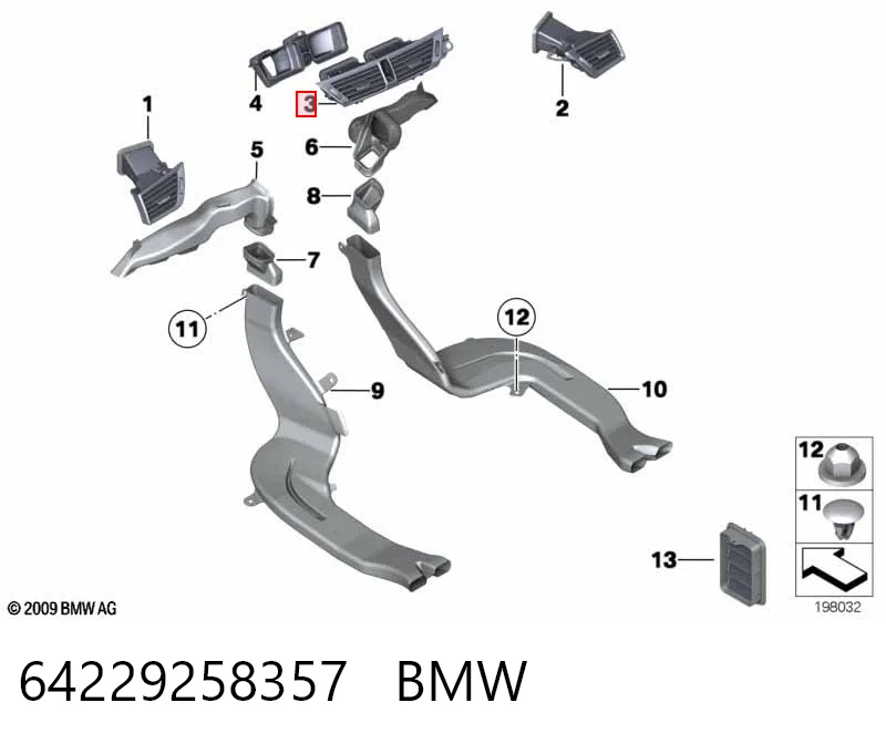 64229258357 BMW Решітка повітропровода