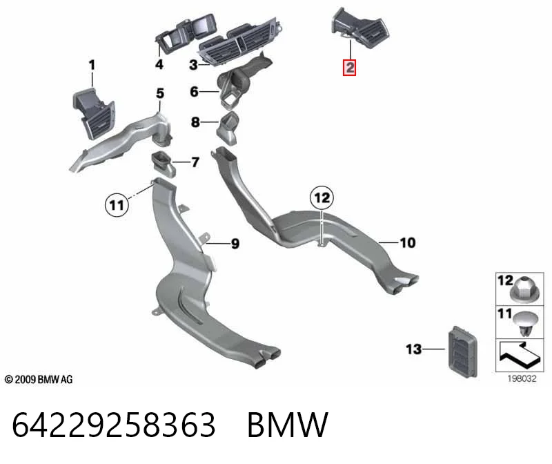 64229258363 BMW Решітка повітропровода права