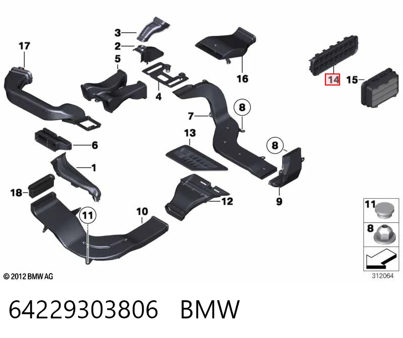 64229303806 BMW Решітка вентиляційна задня