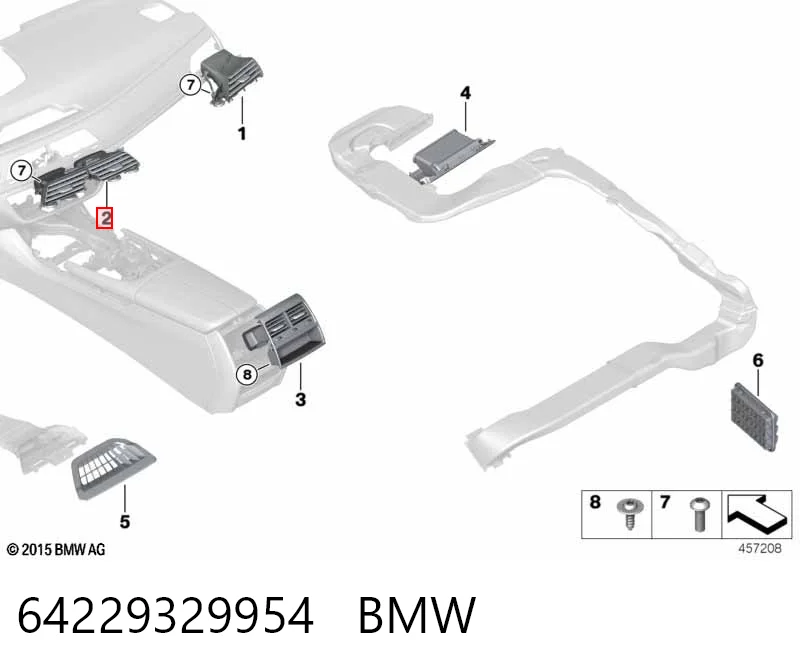 64229329954 BMW Решітка повітропровода