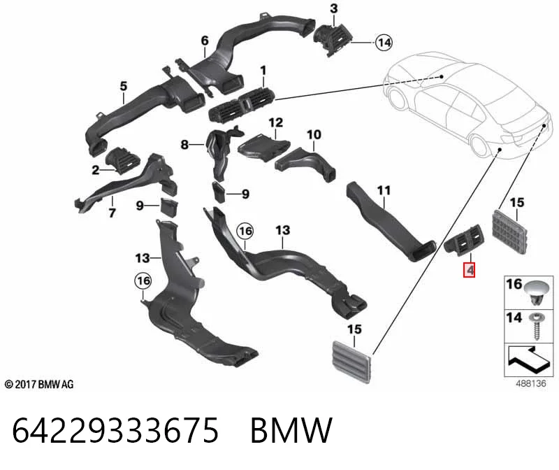 64229333675 BMW Регулятор оборотів пічки