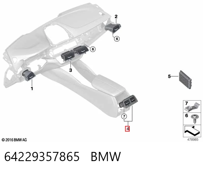 64229357865 BMW Решітка вентиляції салону в підлокітнику, задня