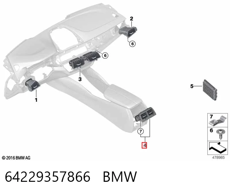 64229357866 BMW Решітка вентиляції салону в підлокітнику, задня