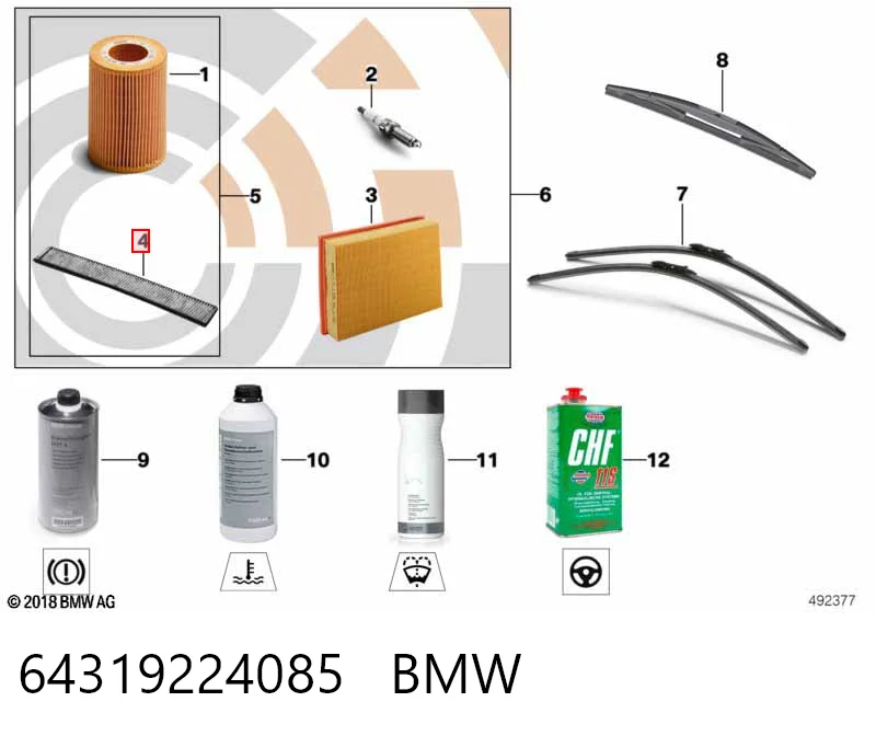 64319224085 BMW Внутрішньосалонний фільтр