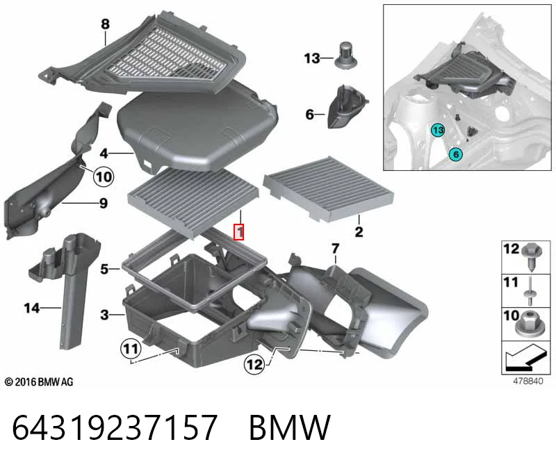 64319237157 BMW Внутрішньосалонний фільтр