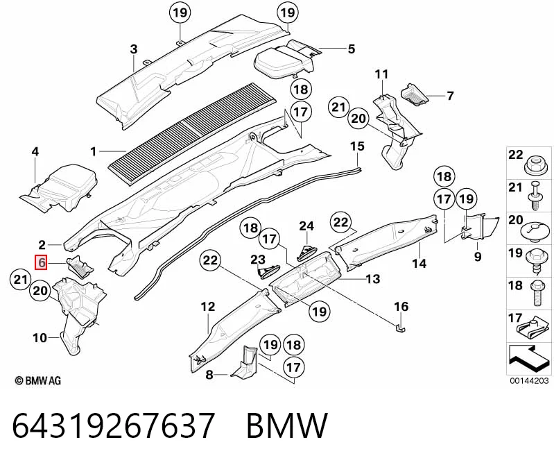64319267637 BMW Решітка водостоку лобового скла ліва/права