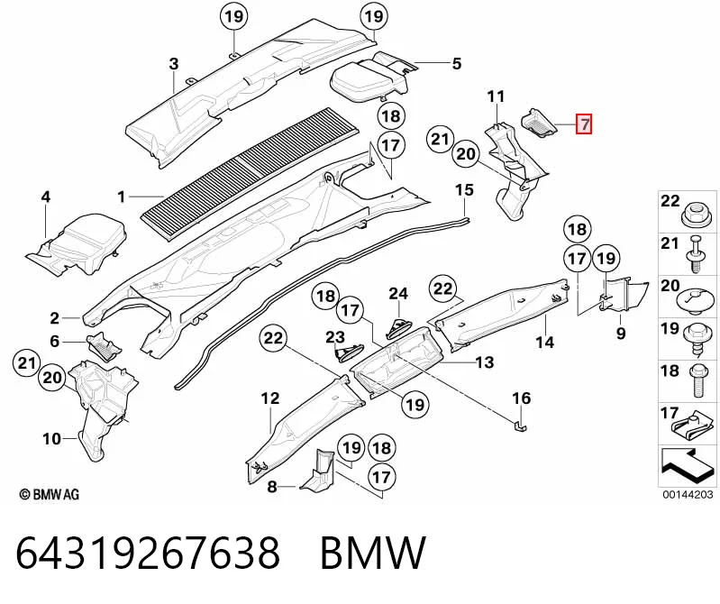 64319267638 BMW Решітка водостоку лобового скла ліва/права