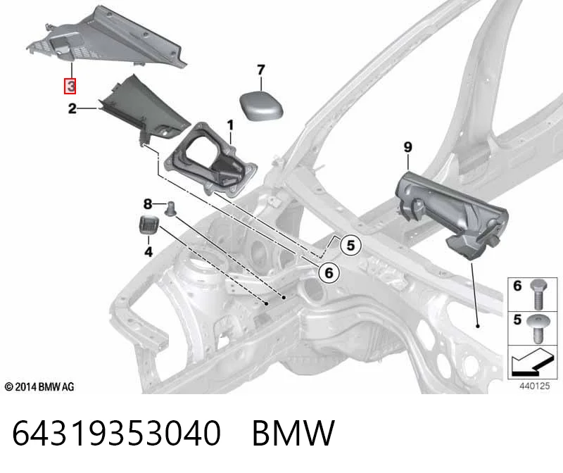 64319353040 BMW Решітка двірників, права