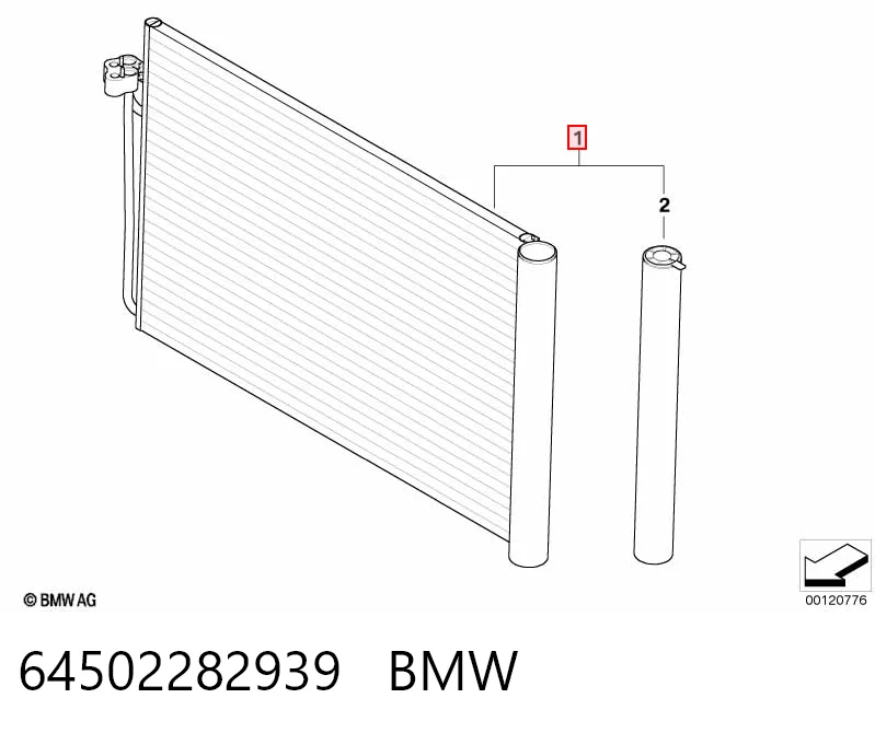 64502282939 BMW Конденсатор