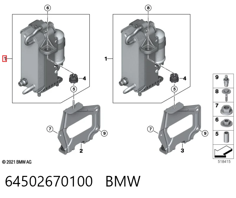 64502670100 BMW Конденсатор
