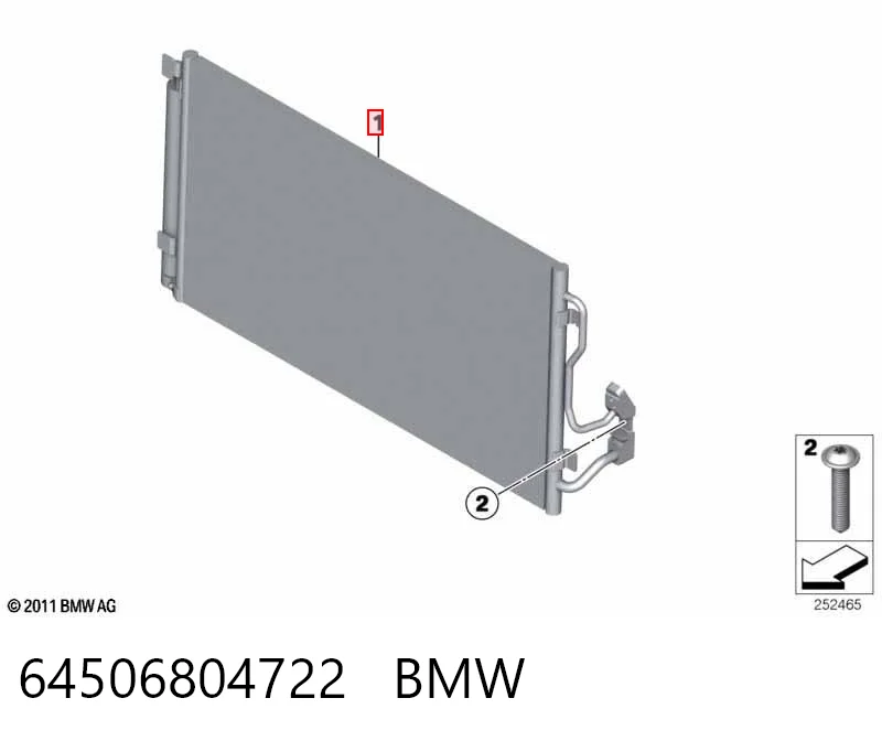 64506804722 BMW Конденсатор