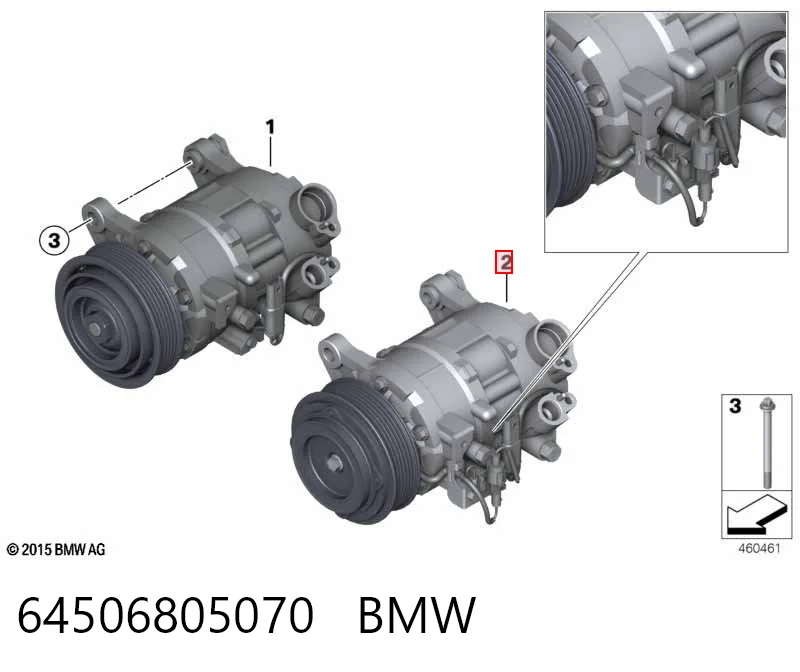 64506805070 BMW Компресор холодоагенту