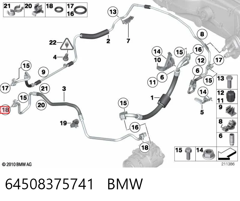 64508375741 BMW Кільце ущільнювальне трубки кондиціонера