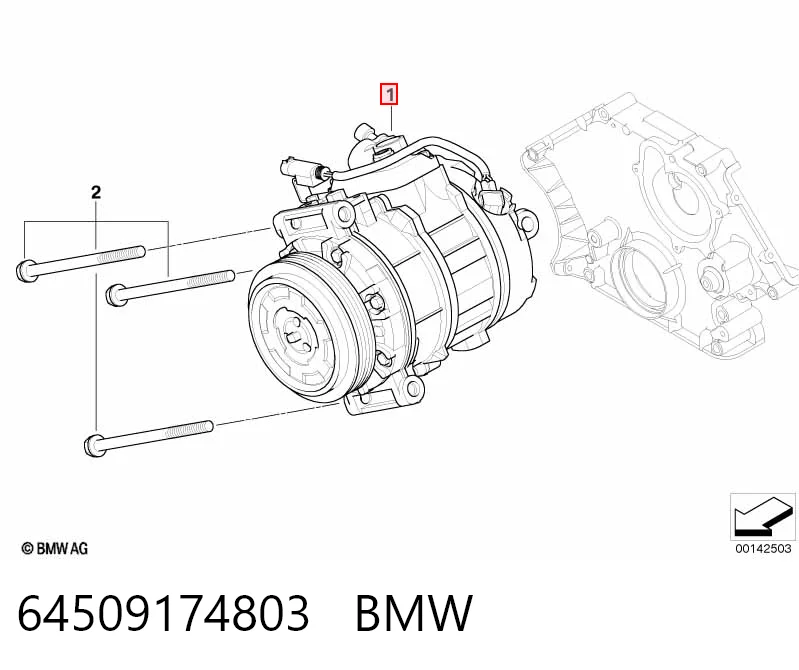 64509174803 BMW Компресор холодоагенту