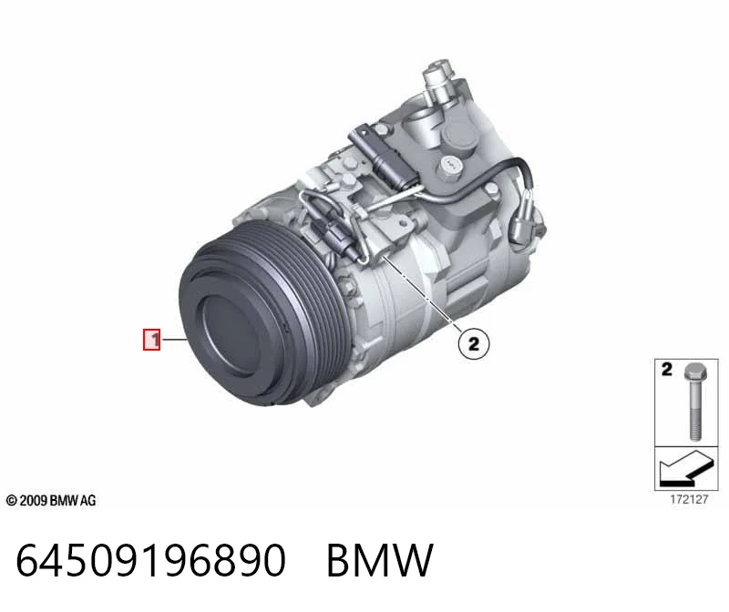 64509196890 BMW Компресор холодоагенту