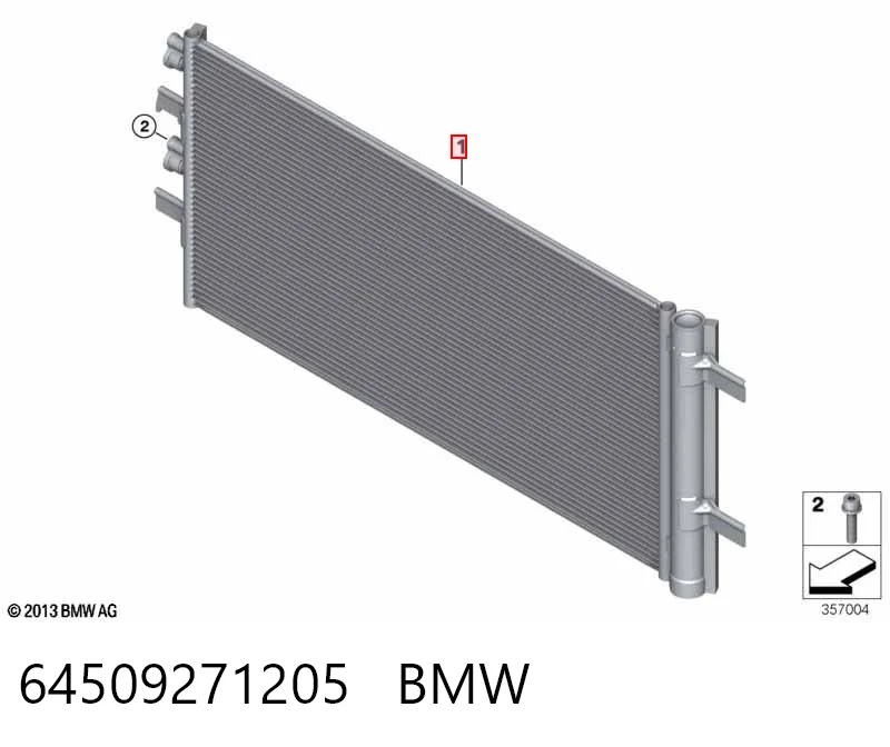 64509271205 BMW Конденсатор