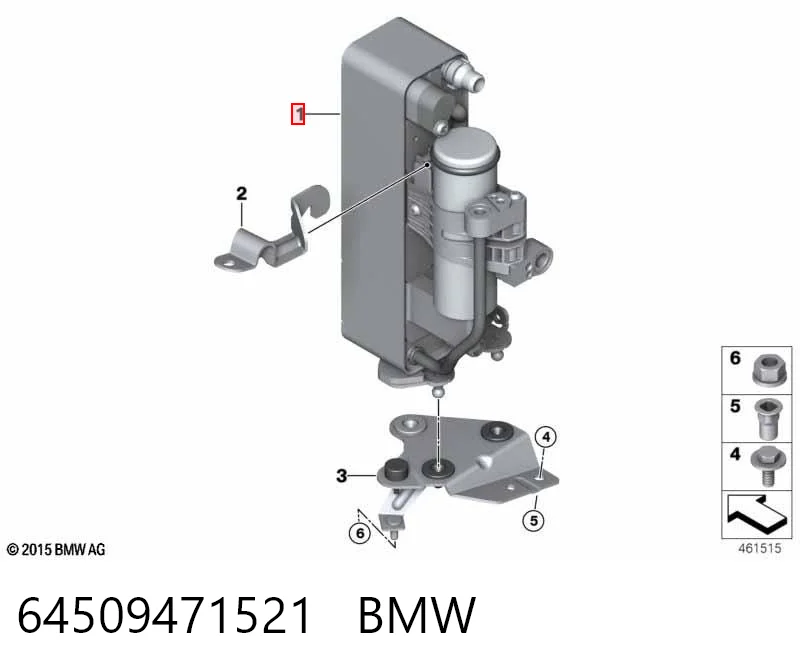 64509471521 BMW Конденсатор