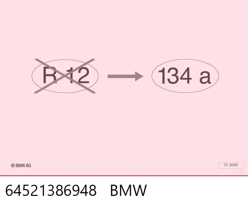 64521386948 BMW Компресор холодоагенту