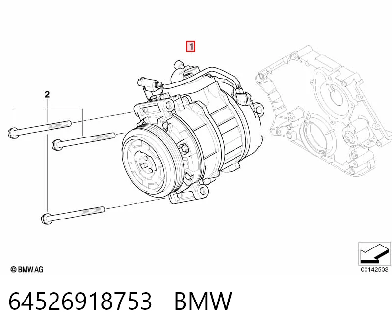 64526918753 BMW Компресор холодоагенту