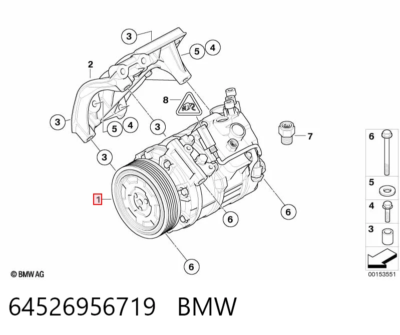 64526956719 BMW Компресор холодоагенту