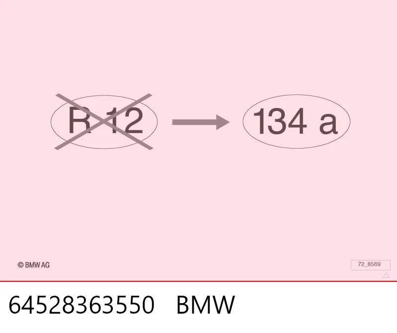 Насос кондиціонера BMW 5 
