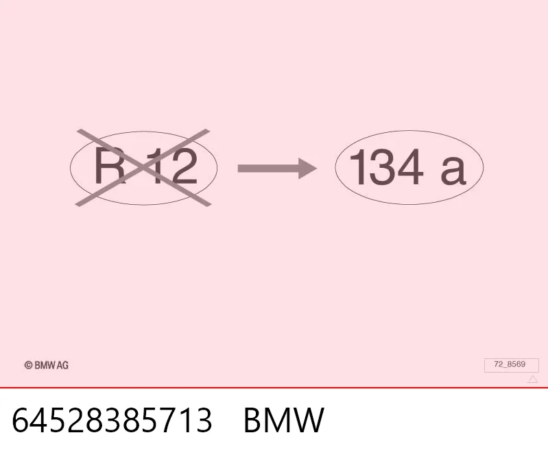 64528385713 BMW Компресор холодоагенту