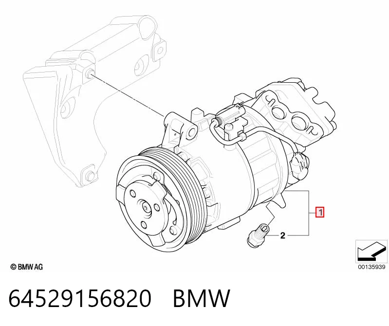 64529156820 BMW Компресор холодоагенту