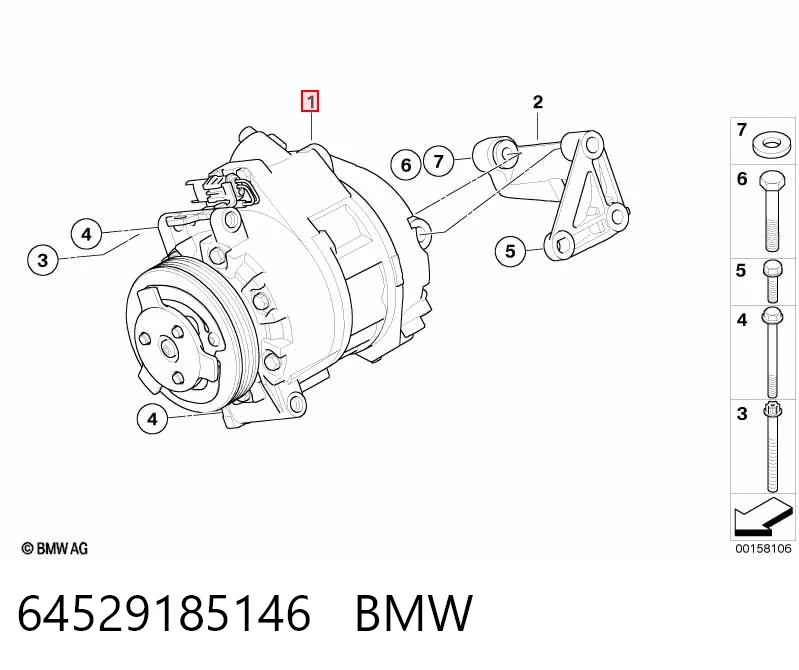 64529185146 BMW Компресор холодоагенту
