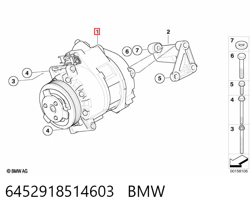 6452918514603 BMW Компресор холодоагенту