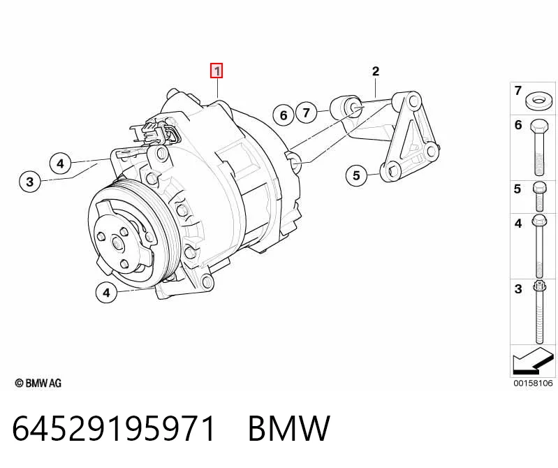 64529195971 BMW Компресор холодоагенту