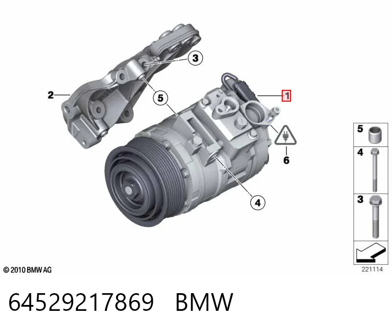 64529217869 BMW Компресор холодоагенту