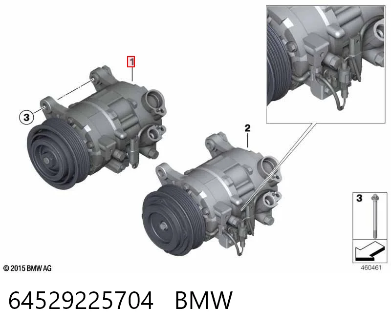 64529225704 BMW Компресор холодоагенту