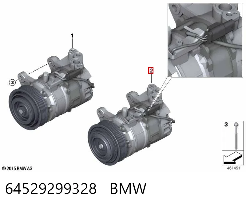 64529299328 BMW Компресор холодоагенту