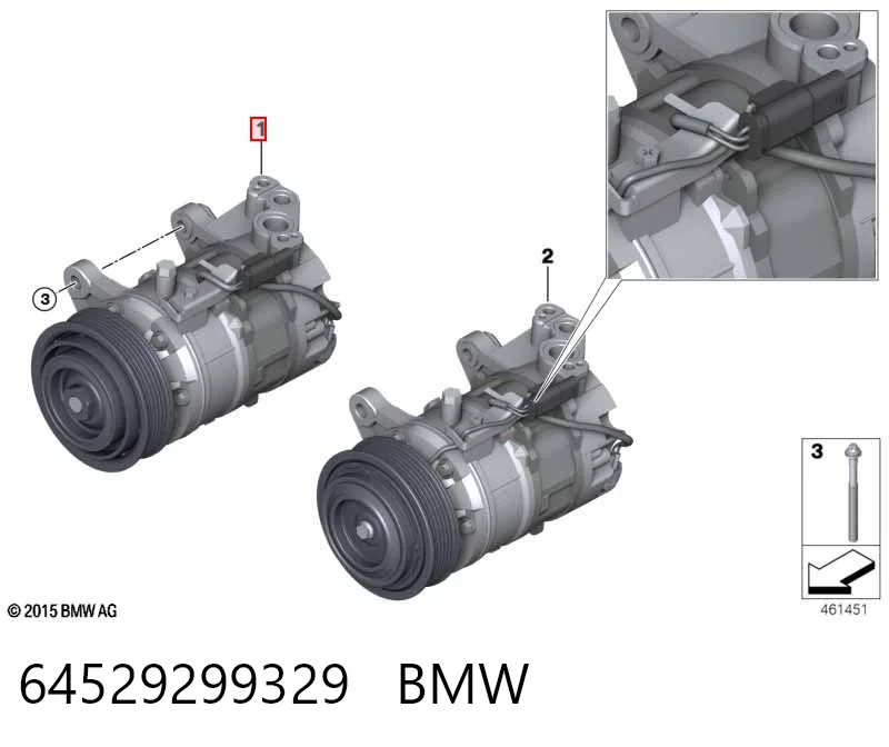 64529299329 BMW Компресор холодоагенту