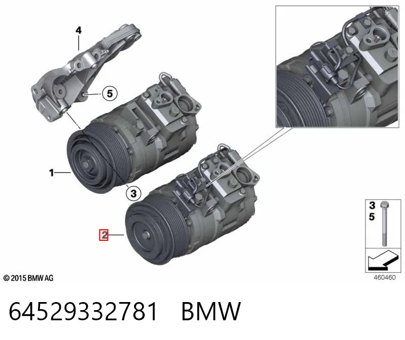 64529332781 BMW Компресор холодоагенту