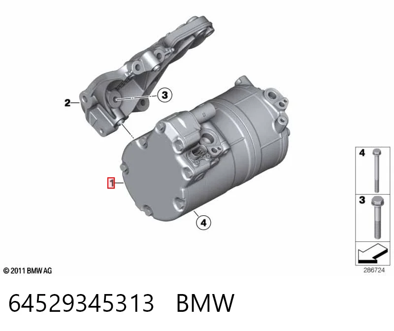 64529345313 BMW Компресор холодоагенту
