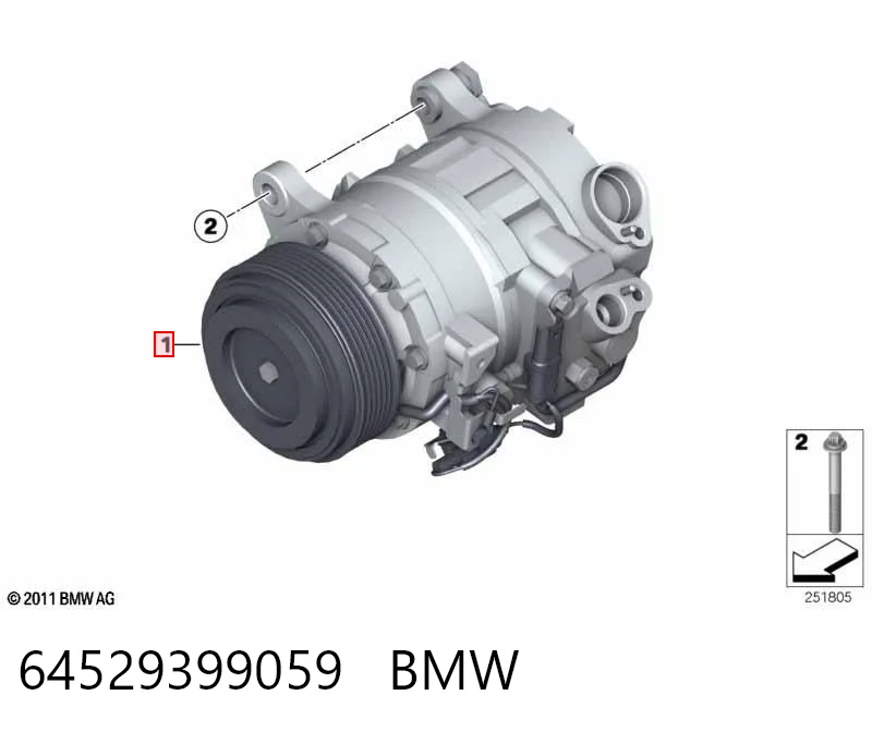 64529399059 BMW Компресор холодоагенту