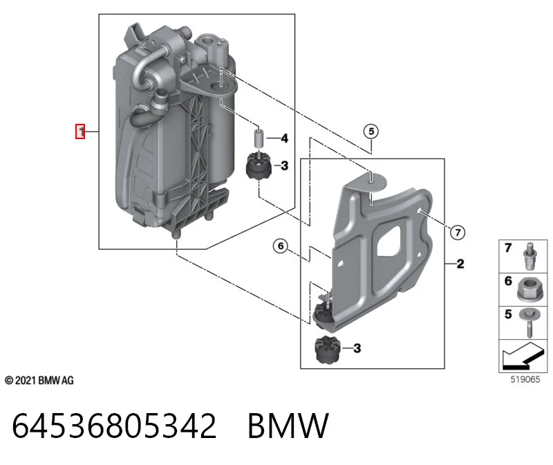 64536805342 BMW Конденсатор