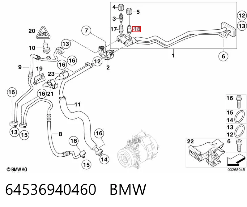 64530141217 BMW Клапан заправки кондиціонера