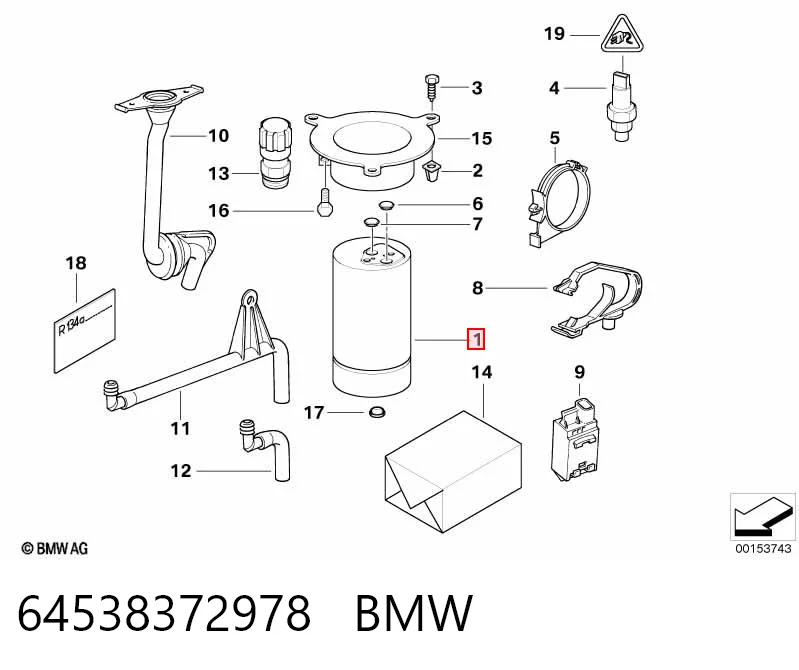 Ресивер-осушувач кондиціонера DFD05017 REMA-PARTS